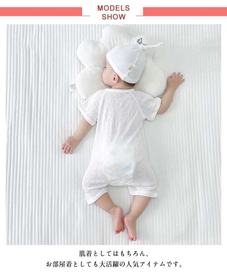 ロンパース 新生児