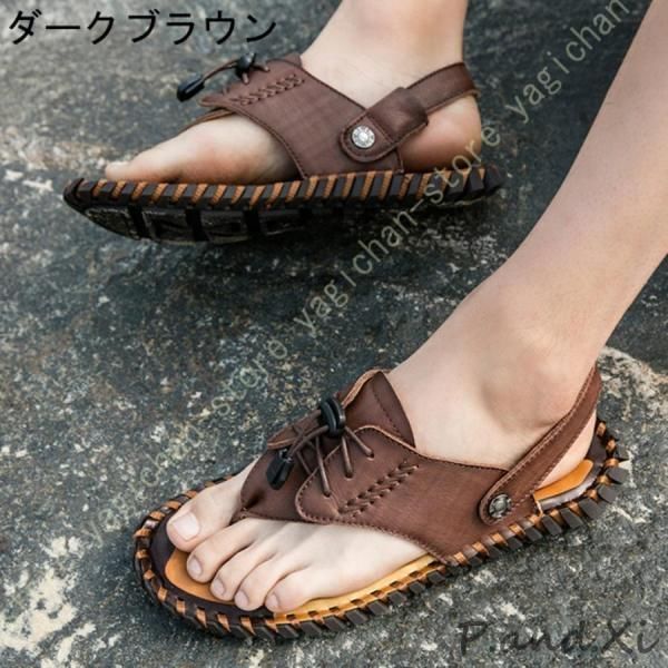 ビーチサンダル 軽量