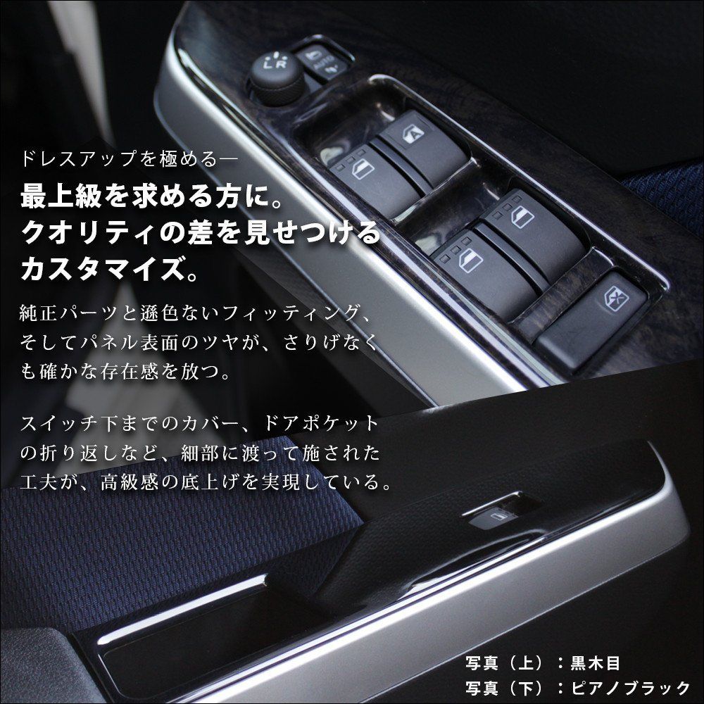 トヨタ タンク