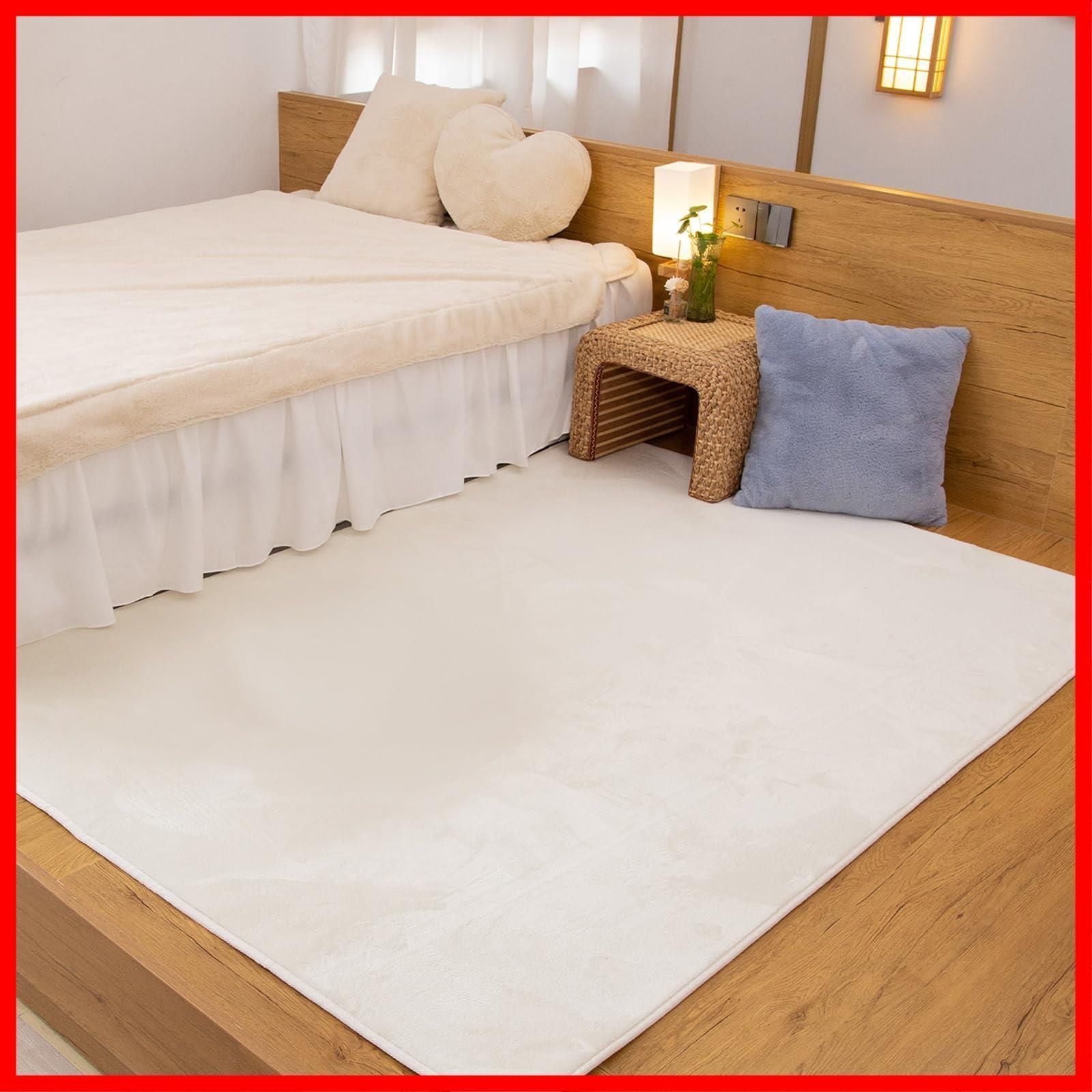 【人気商品】ラグマット ラグカーペット 長方形 オールシーズン 防音マット 約3畳 滑り止め付き ラグ 無地 抗菌 カーペット 防臭 防ダニ Qucover （185cm×240cm，ホワイト）