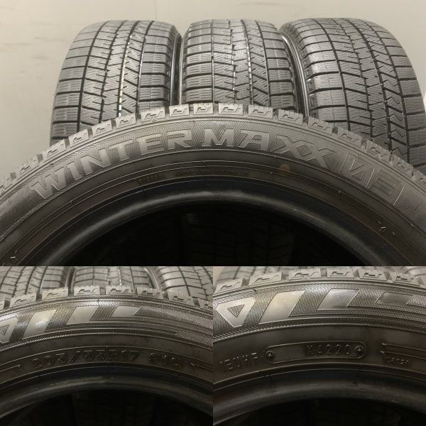 DUNLOP WINTER MAXX WM03 205/55R17 17インチ スタッドレス 4本 20年製 ミニベースマン ステップワゴン等　(MTH302) クレジットカード QRコード決済可能 DUNLOP WINTER MAXX WM03 205/55R17 17インチ スタッドレス 4本 20年製