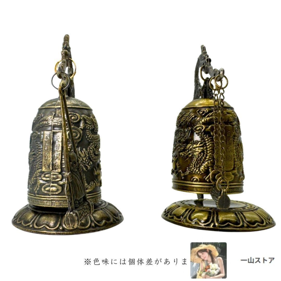 釣鐘鐘 釣鐘 梵鐘 龍 仏具 金属工芸 置物 釣鐘鐘 釣鐘 梵鐘 龍 仏具 金属工芸 置物