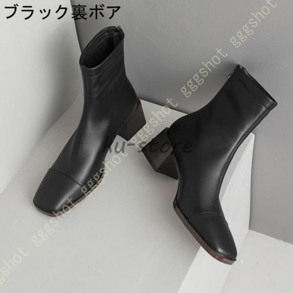 チャンキーヒール アンクルブーツ
