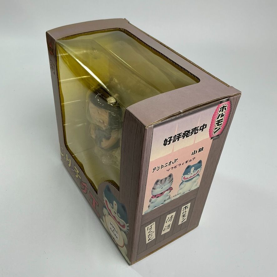 じゃりン子チエ ヒラメちゃん ＆ アントニオJr. ソフビフィギュア