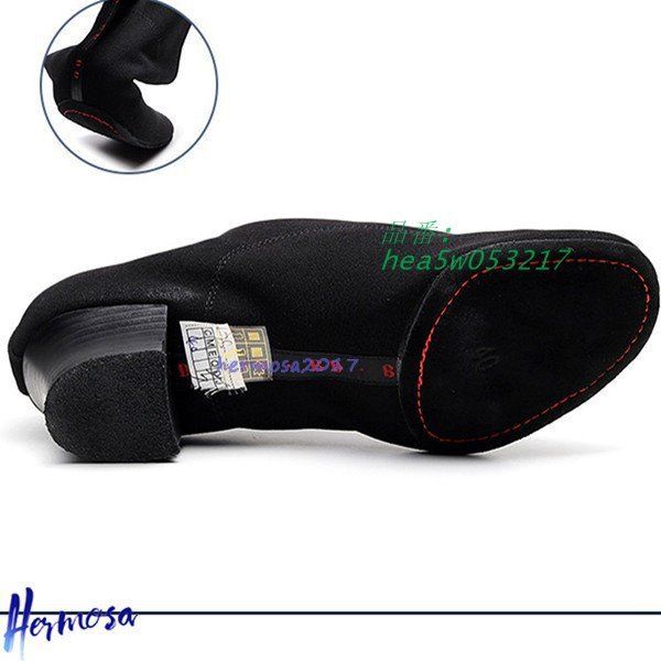 大人気，【高品質の製品】ダンス社交ダンス メンズ モダンジャズ ラテン バレー 各種ダンス フェルトソール通気性 黒 踊りやすい スプリット  hea5w053217 ゴムスニーカー