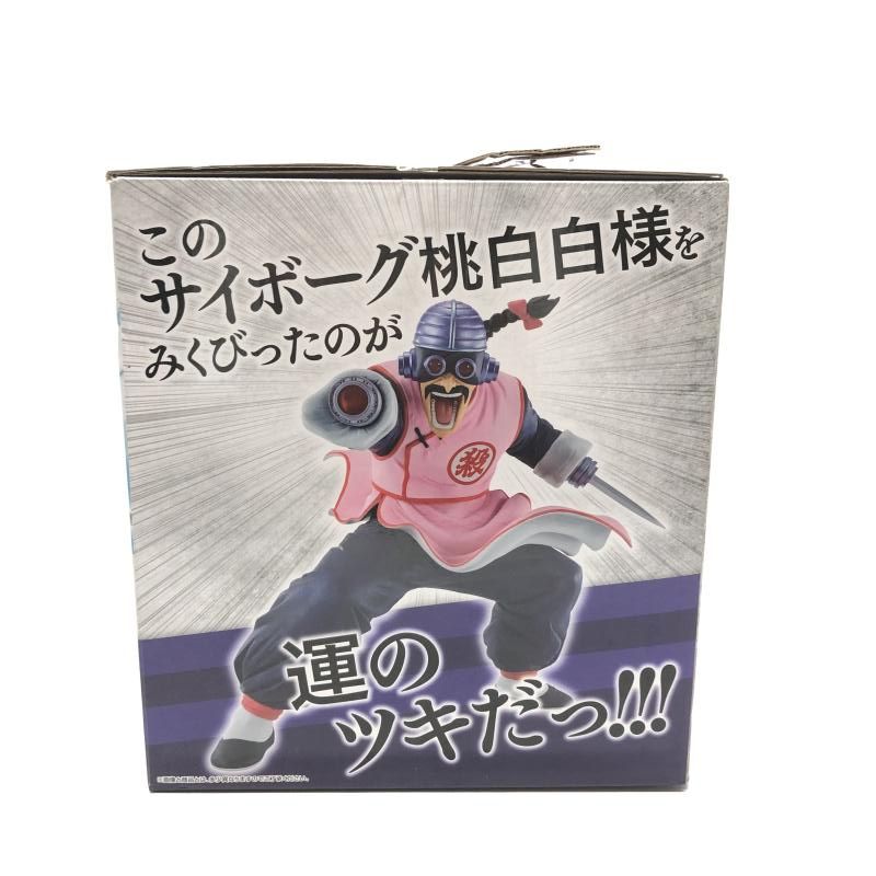 ラストワン賞 サイボーグ桃白白