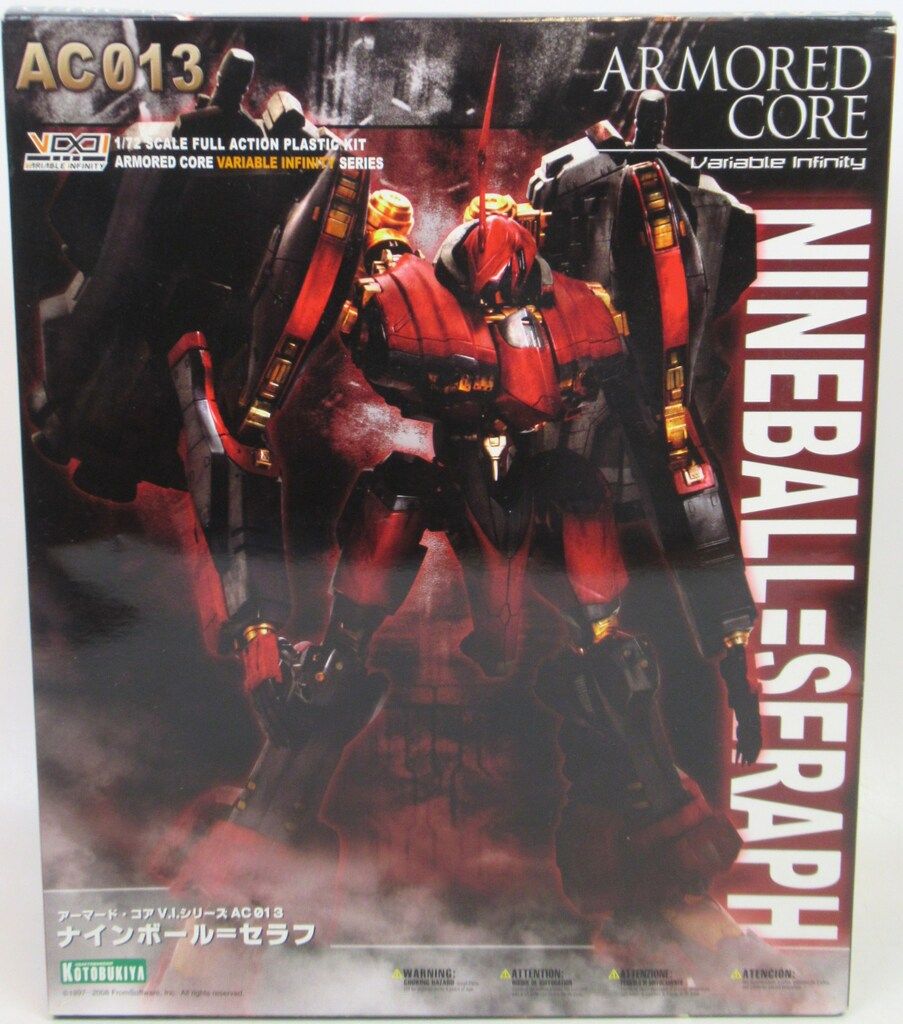 コトブキヤ アーマード コア V.I.シリーズ ナインボール セラフ 1|72