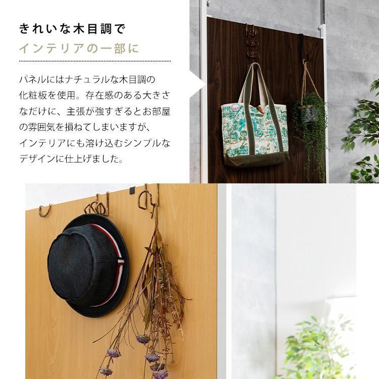 オフィス