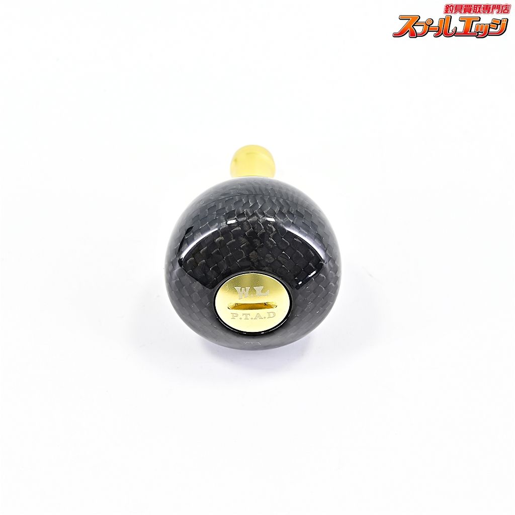 ウォーターランド38mmカーボンハンドルノブ サイズL シマノ 【ウォーターランド】 W.L. 38mmカーボンハンドルノブ サイズL