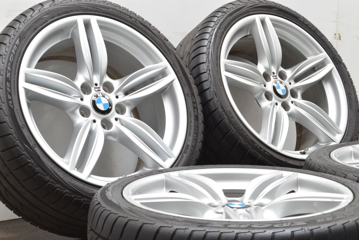 5シリーズ Mスポーツ