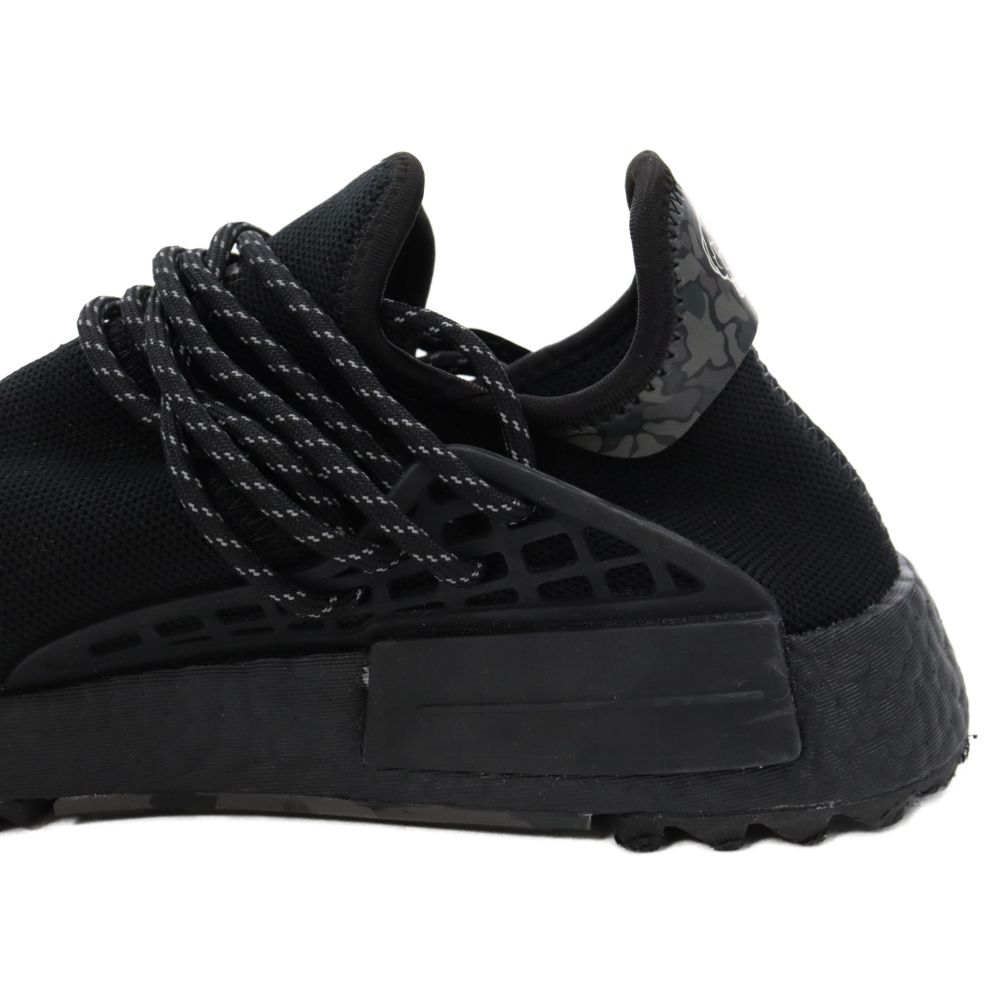 adidas (アディダス) ×Pharrell Williams NMD HU Core