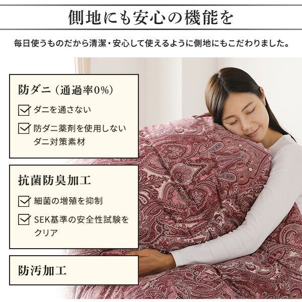 パワーアップ加工