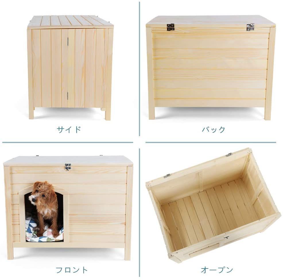 数量限定】組み立て不要 猫小屋 収納できる猫トイレ 猫用トイレ収納 