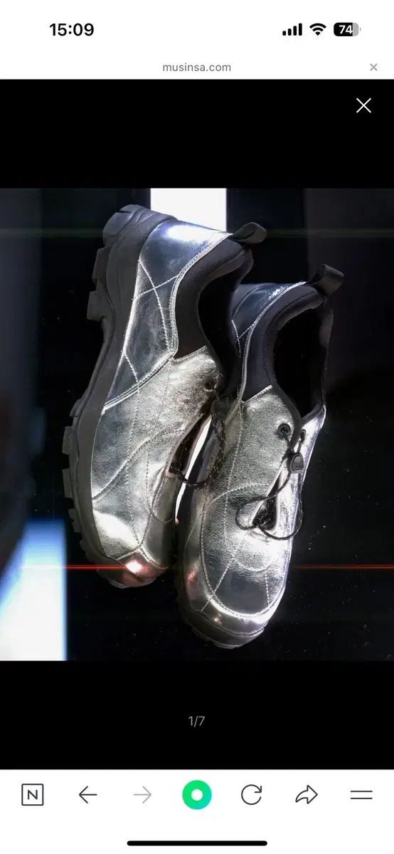 YASE フォレスト ハイキング スニーカー シルバー