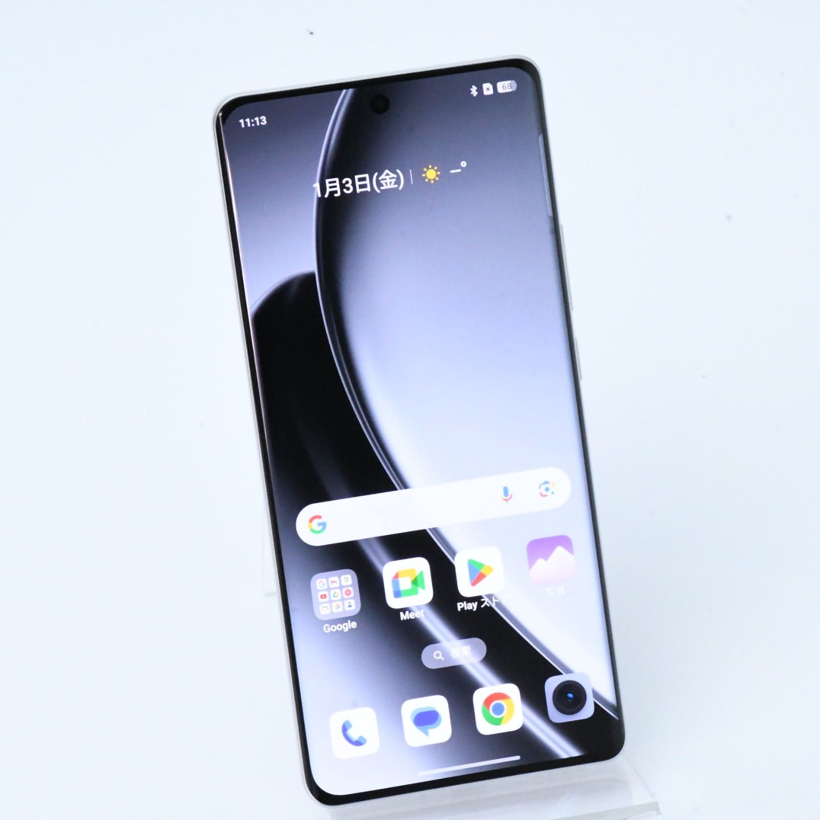 未使用　realme GT6 RMX3851 16/512GB SIMフリー realme - 未使用 realme GT6 RMX3851 16/512GB SIMフリーの通販