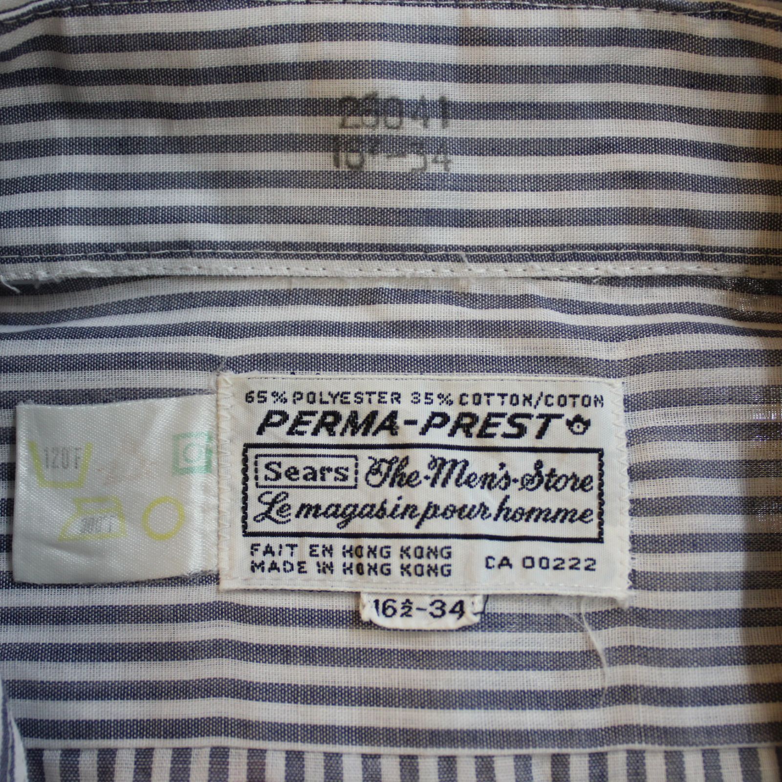 sears シアーズ ポリエステル ストライプシャツ 70s SEARS（シアーズ） マルチストライプシャツ イエロー | NY