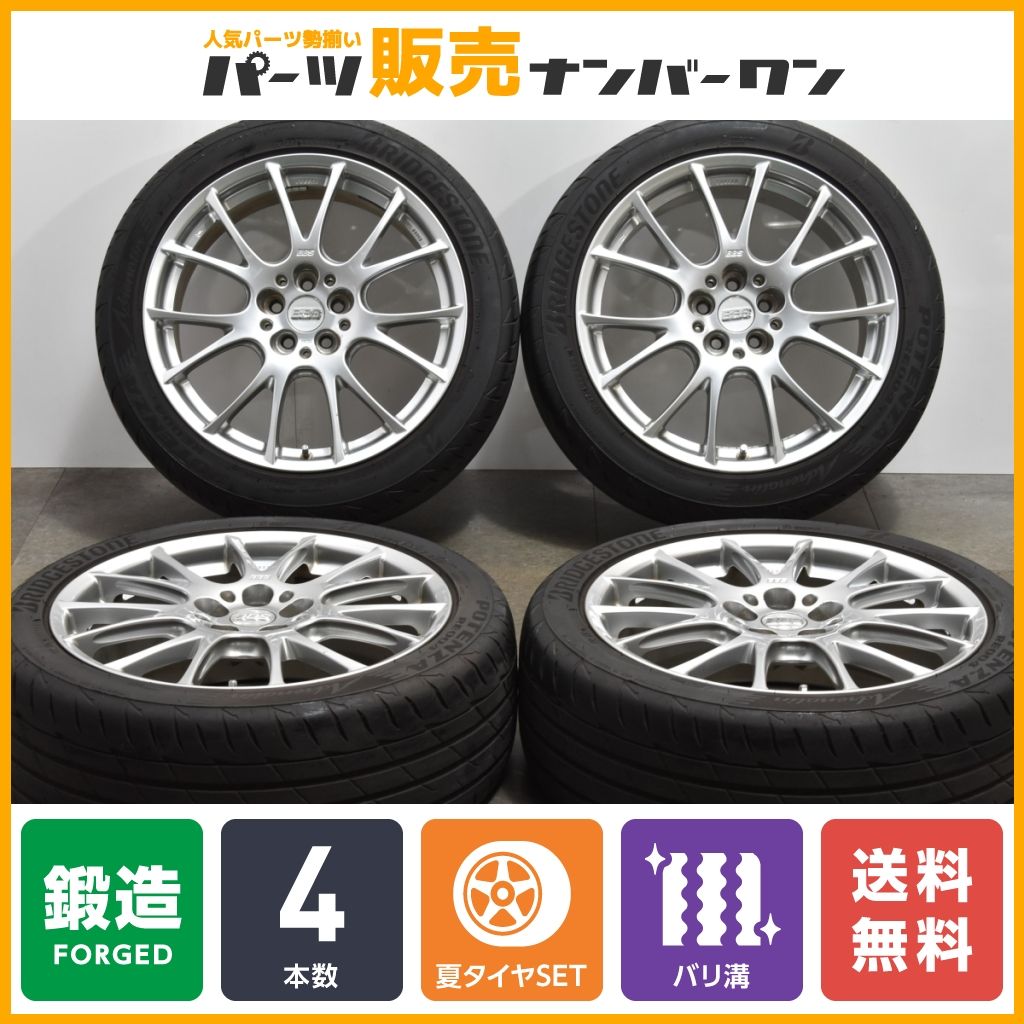 楽天市場】レグノ 165／55r15の通販 タイヤホイール REGNO 165/55R15