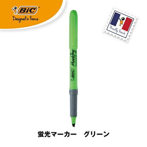 まとめ ＢＩＣジャパン 水性マーカー マーキングG HI BX12 J グリーン BRIGRIP12GRN ×60セット