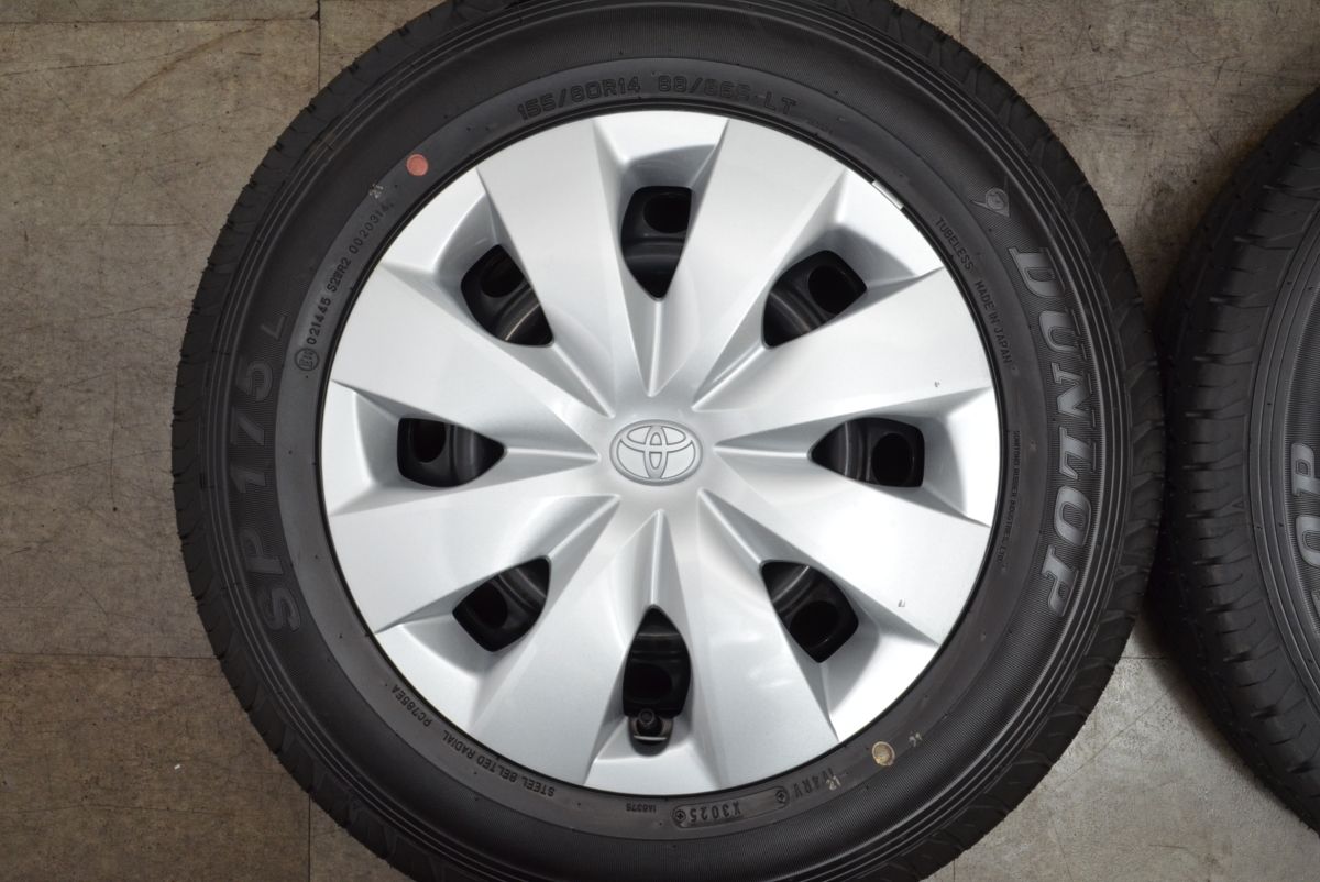 トヨタ プロボックス