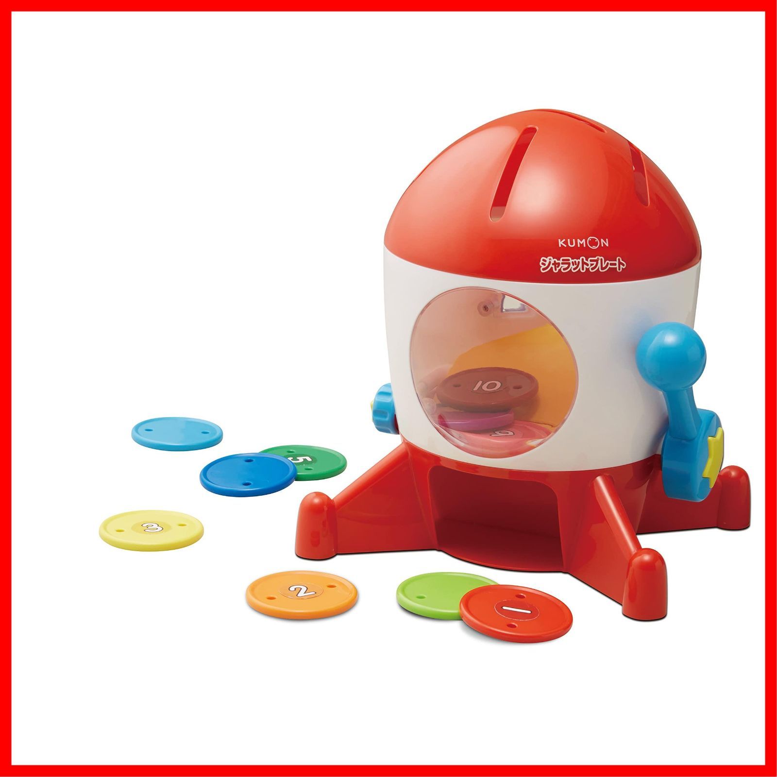 Baby Kumon 新品全号セット 1点欠品あり くもん KUMON 公文 出版 はじめるひらがな はじめるかず 2歳〜 送料