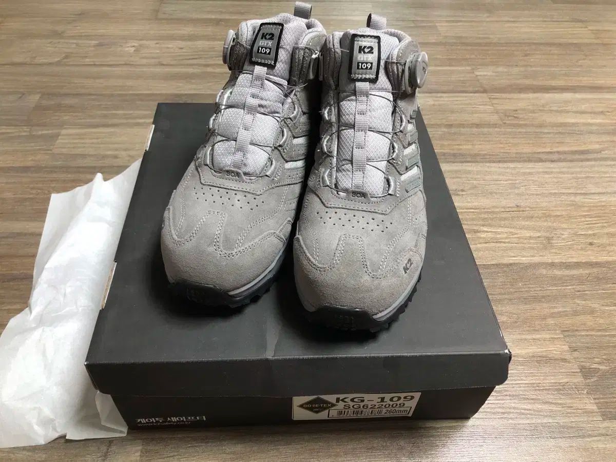 K2 GORE-TEX ゴアテックス 安全靴 KG ー 109 260mm