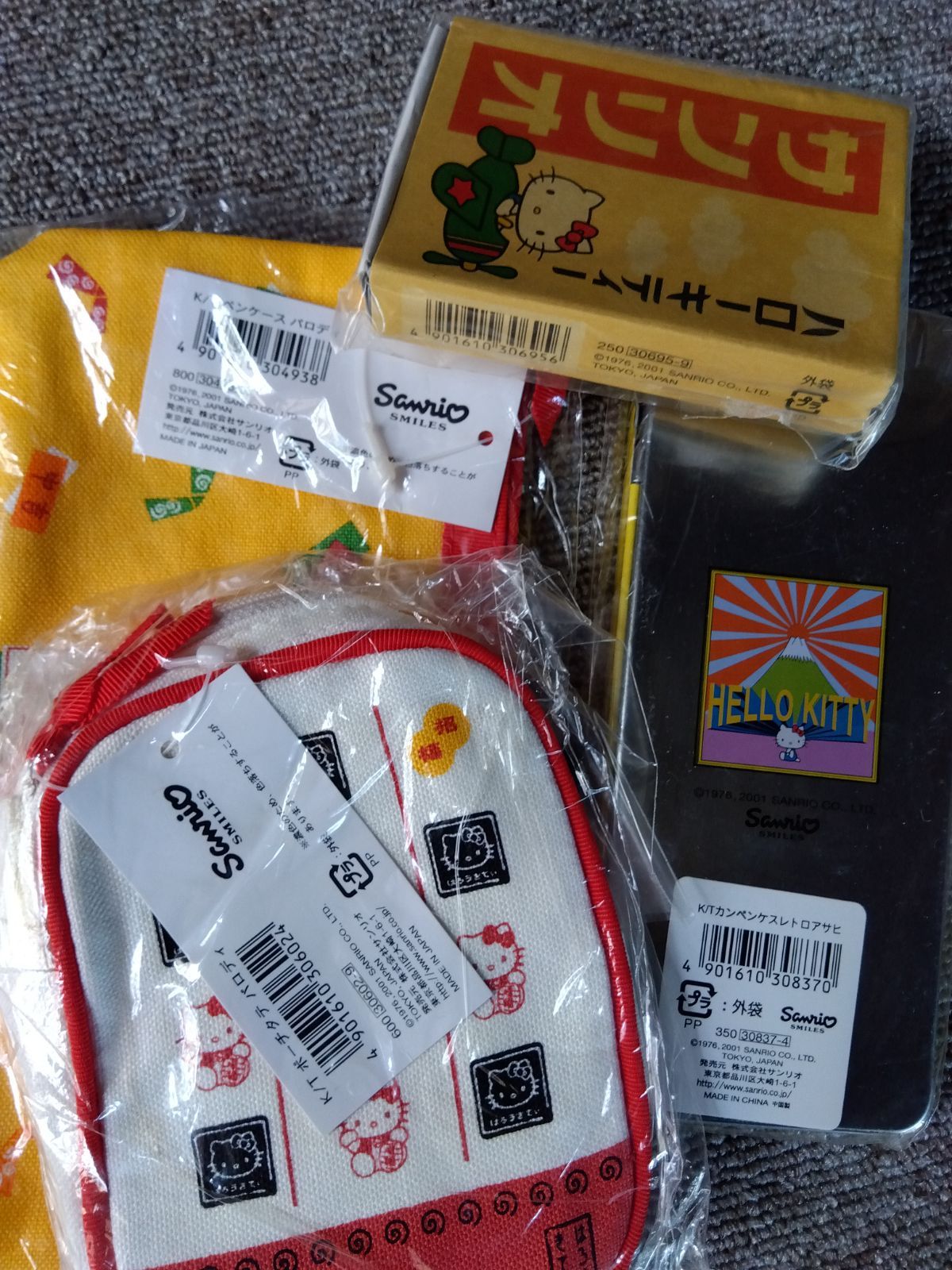 ハローキティ　缶ペンケース ハローキティ 筆箱 赤 缶ペンケース 平成レトロ キティちゃん