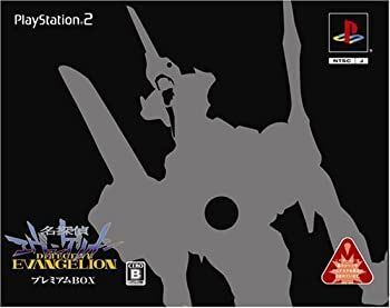 中古】 名探偵エヴァンゲリオン プレミアムBOX