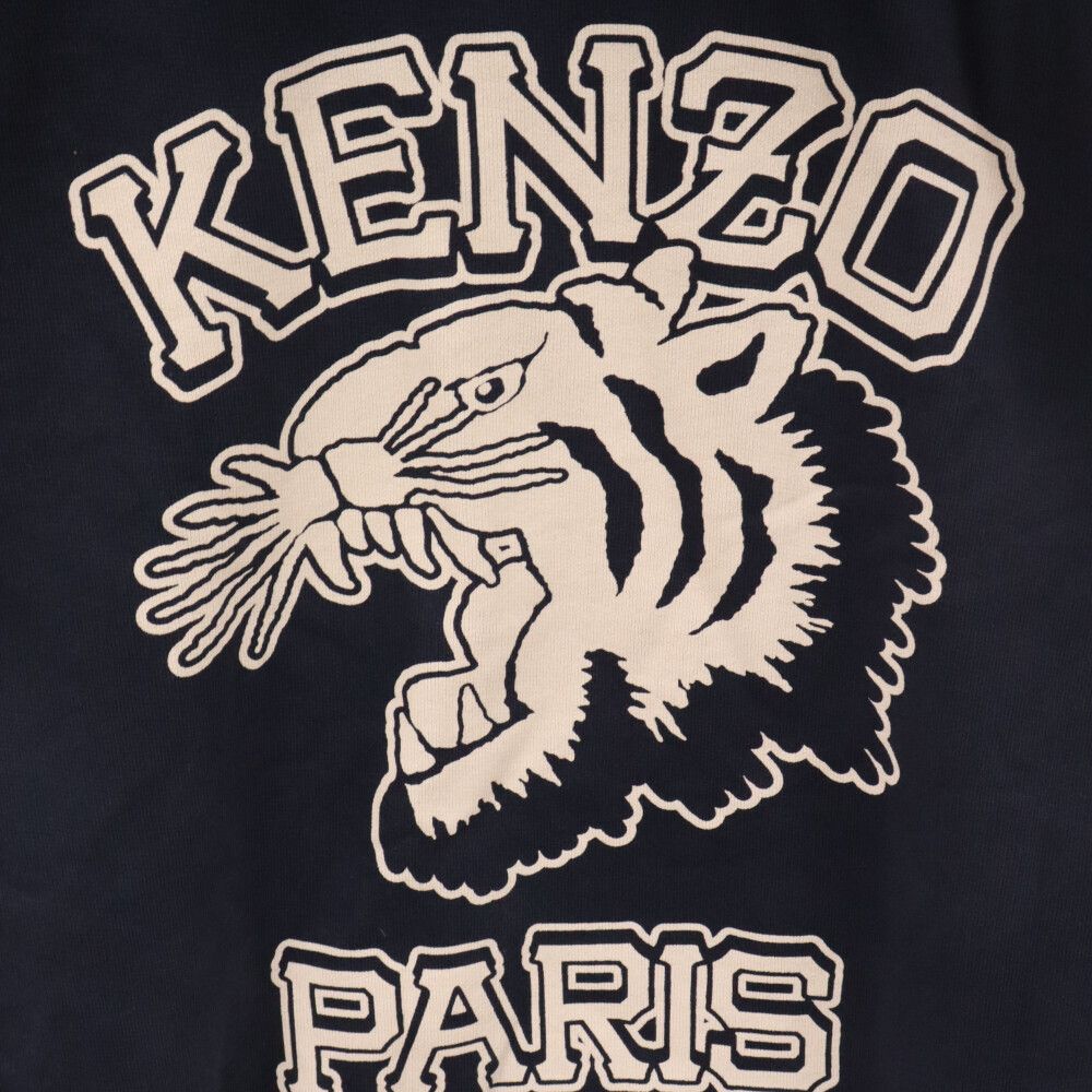 KENZO (ケンゾー) 22AW SEASONAL GRAPHIC HOODIE ロゴプルオーバー  