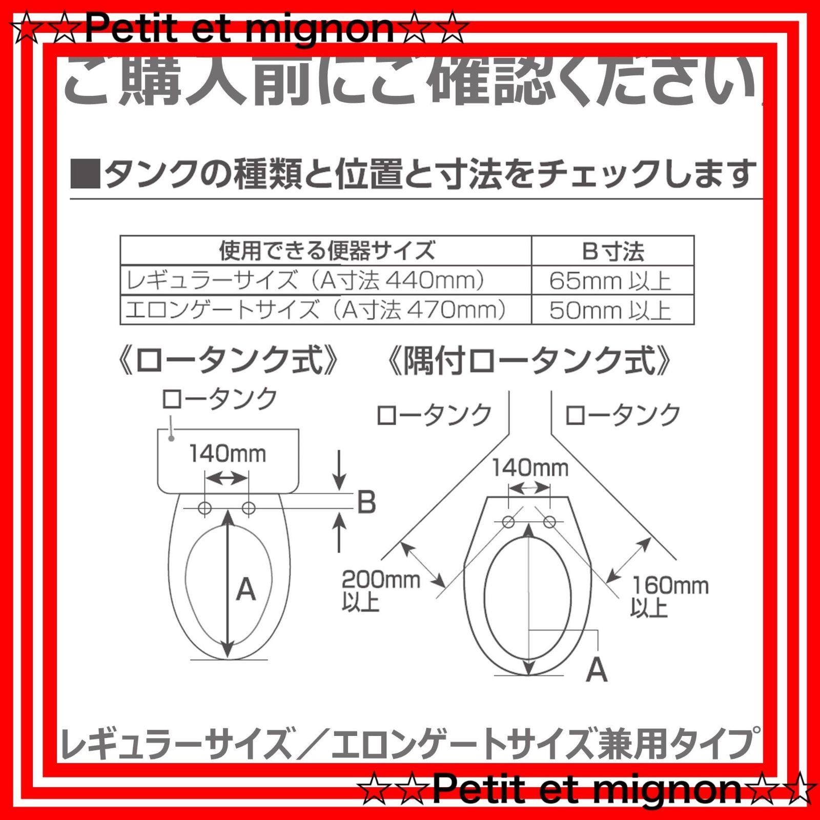 ステンレスノズル ノズル自動洗浄