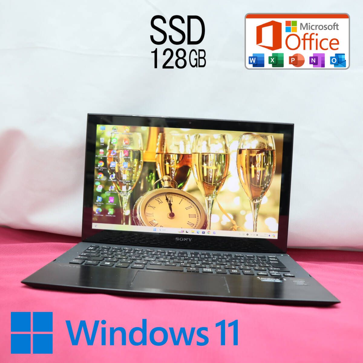 ☆美品 高性能4世代i5！SSD128GB☆SVP11219CJB Core i5-4200U Web 