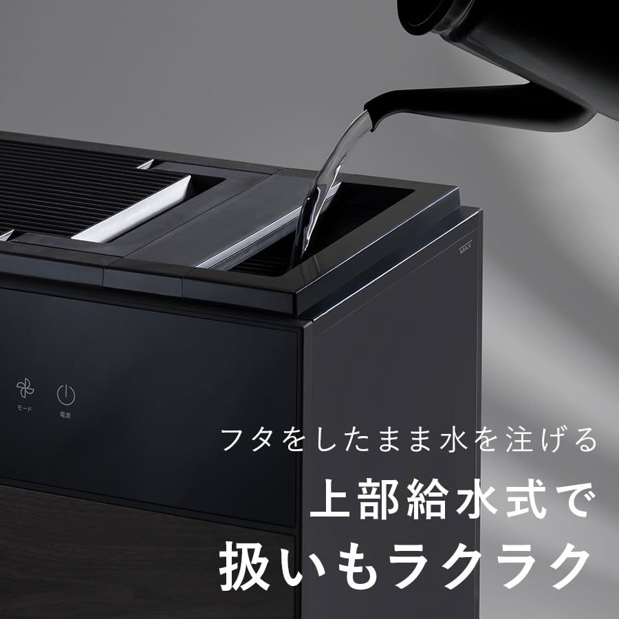 スリーアップ 多機能 気化式加湿器 7.0L 最大加湿量1500ml/h 42