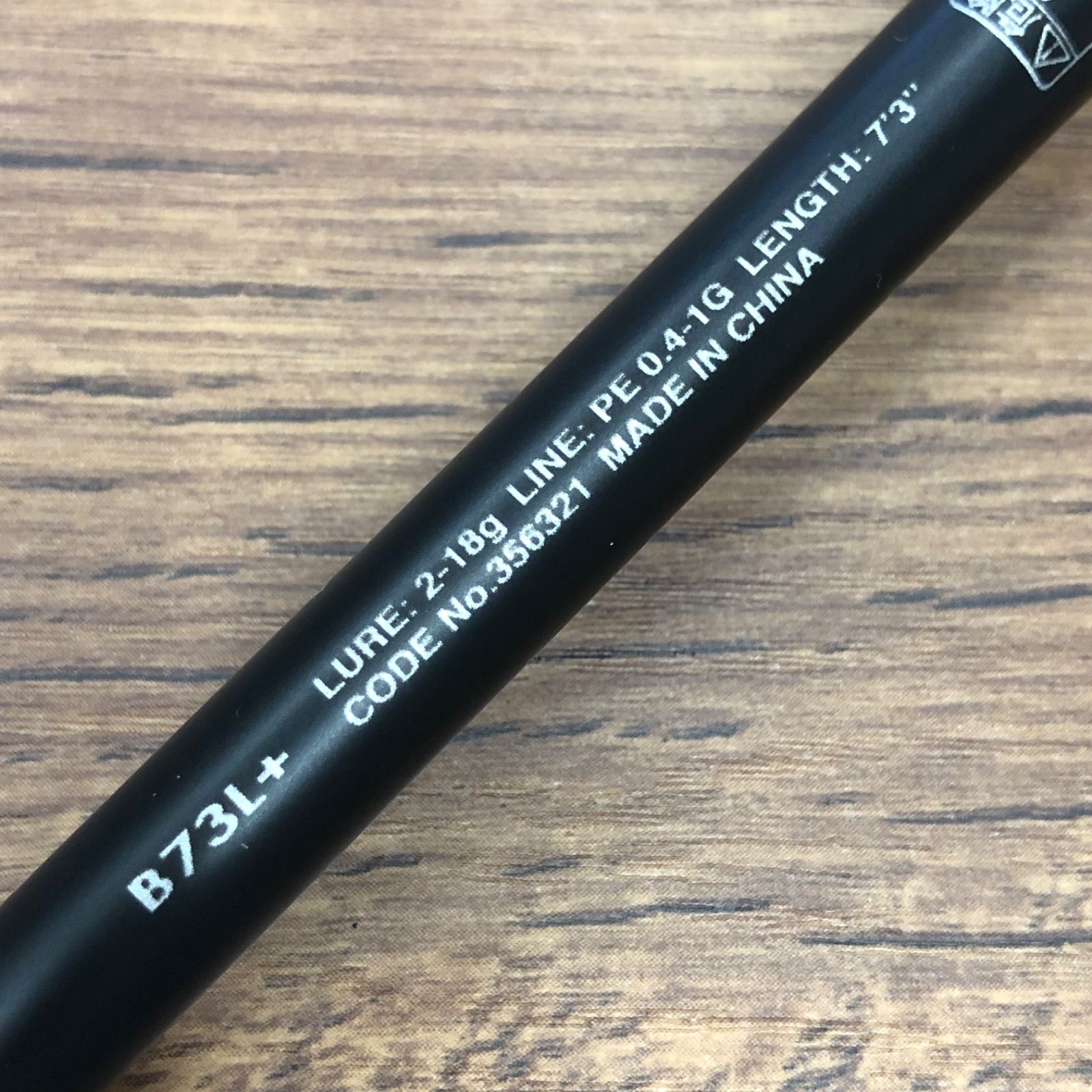 シマノ 19ブレニアス B73L SHIMANO Brenious No.2642