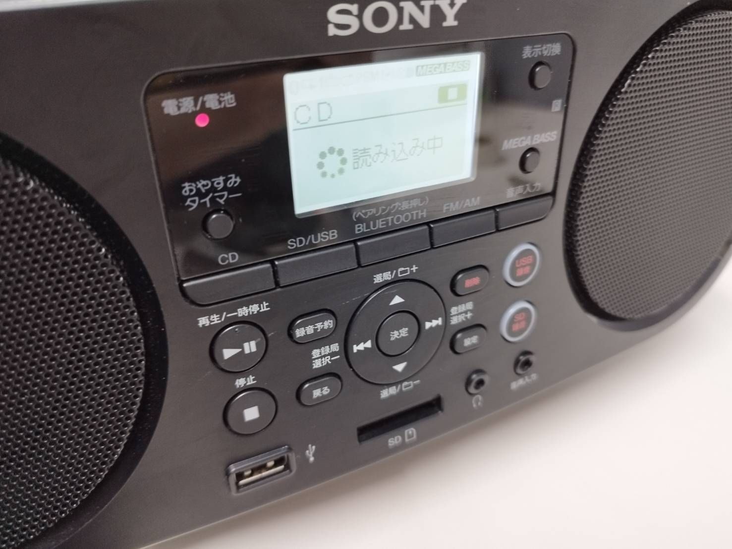 SONY パーソナルオーディオシステム/ZS-RS81BT (2022年製)