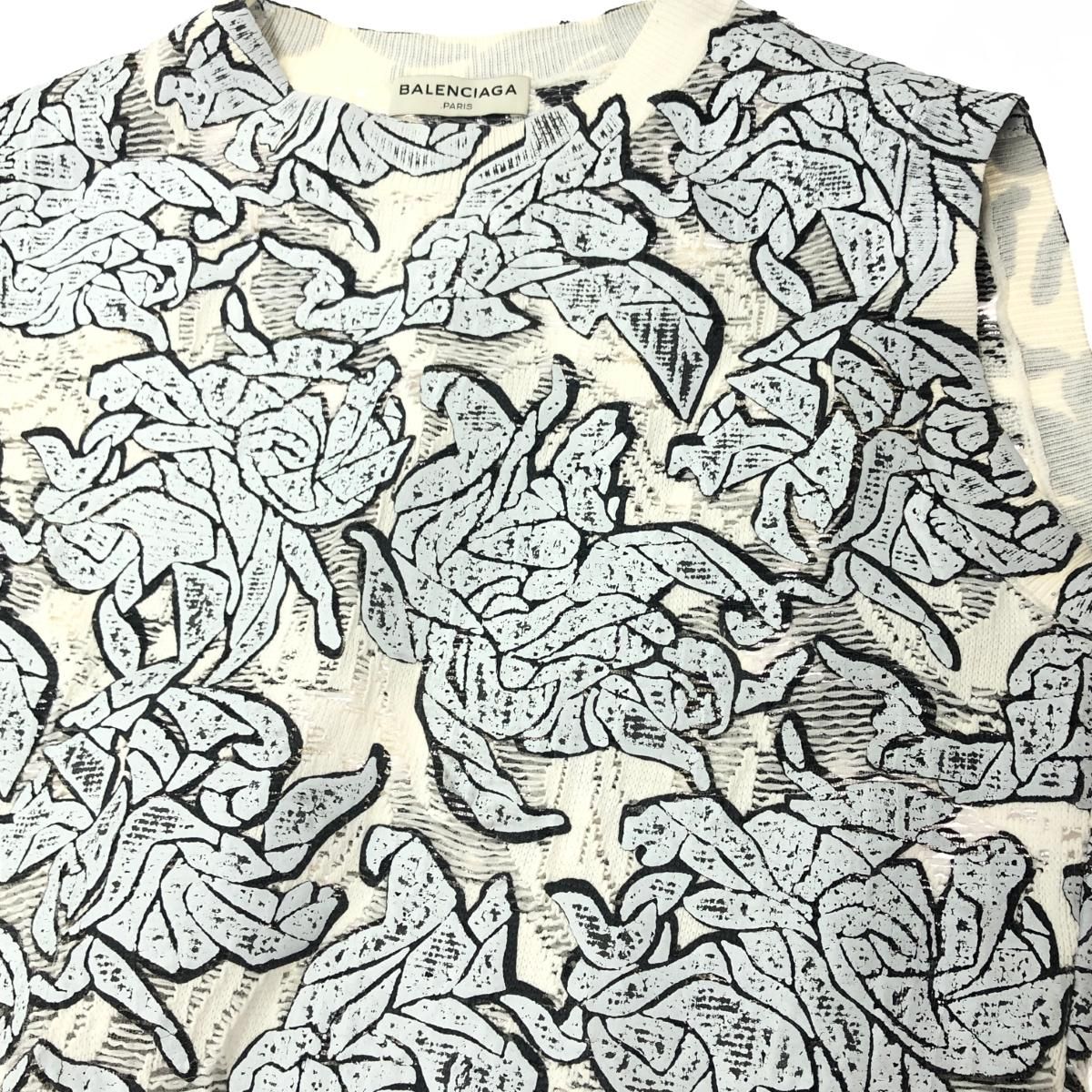 BALENCIAGA バレンシアガ 総レース エコレザー× ノースリーブニット サイズ:34  ホワイト  レディース 　240001147173 BALENCIAGA バレンシアガ 総レース エコレザー× ノースリーブニット