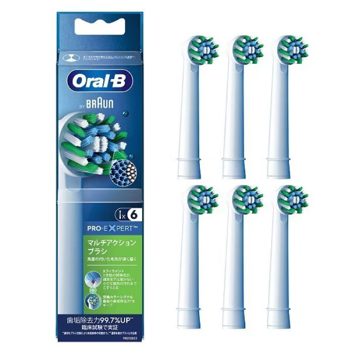 doTERRA エッセンシャルアロマティクス感情のアロマ5ml 6本セット