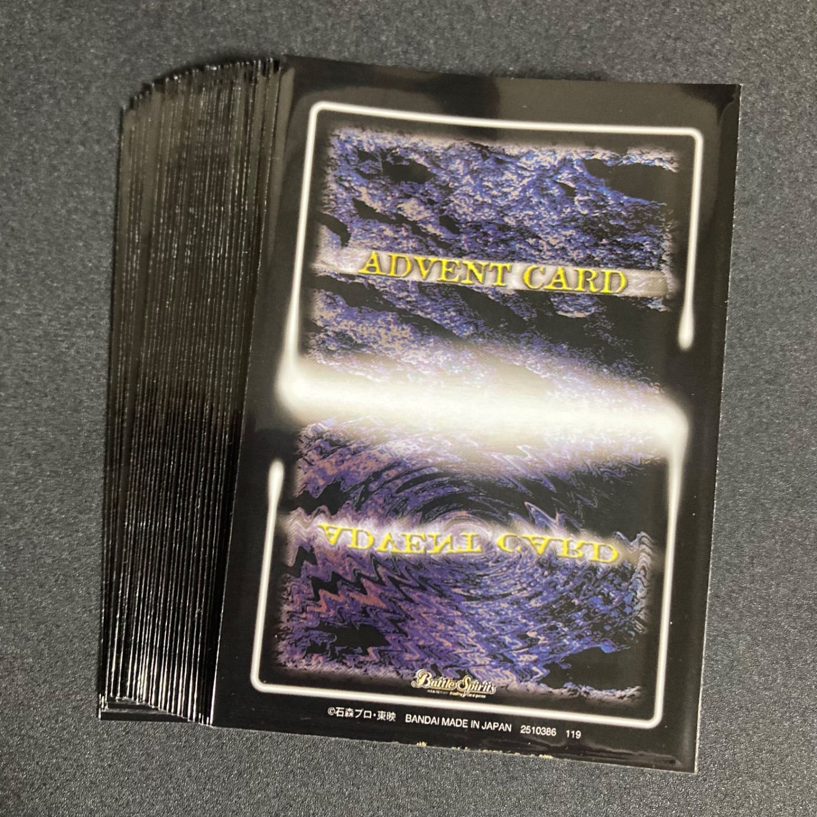 バトルスピリッツ　バトスピ　アドベントカード　スリーブ バトスピ 仮面ライダーコラボ アドベントカードスリーブ 32枚 - メルカリ