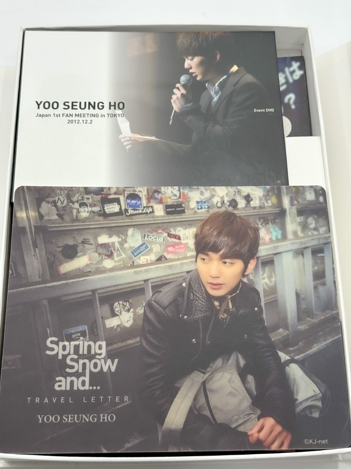 ユ・スンホファースト写真集＊Spring Snow and… Amazon.co.jp: ユ スンホファースト写真集＊Spring Snow and