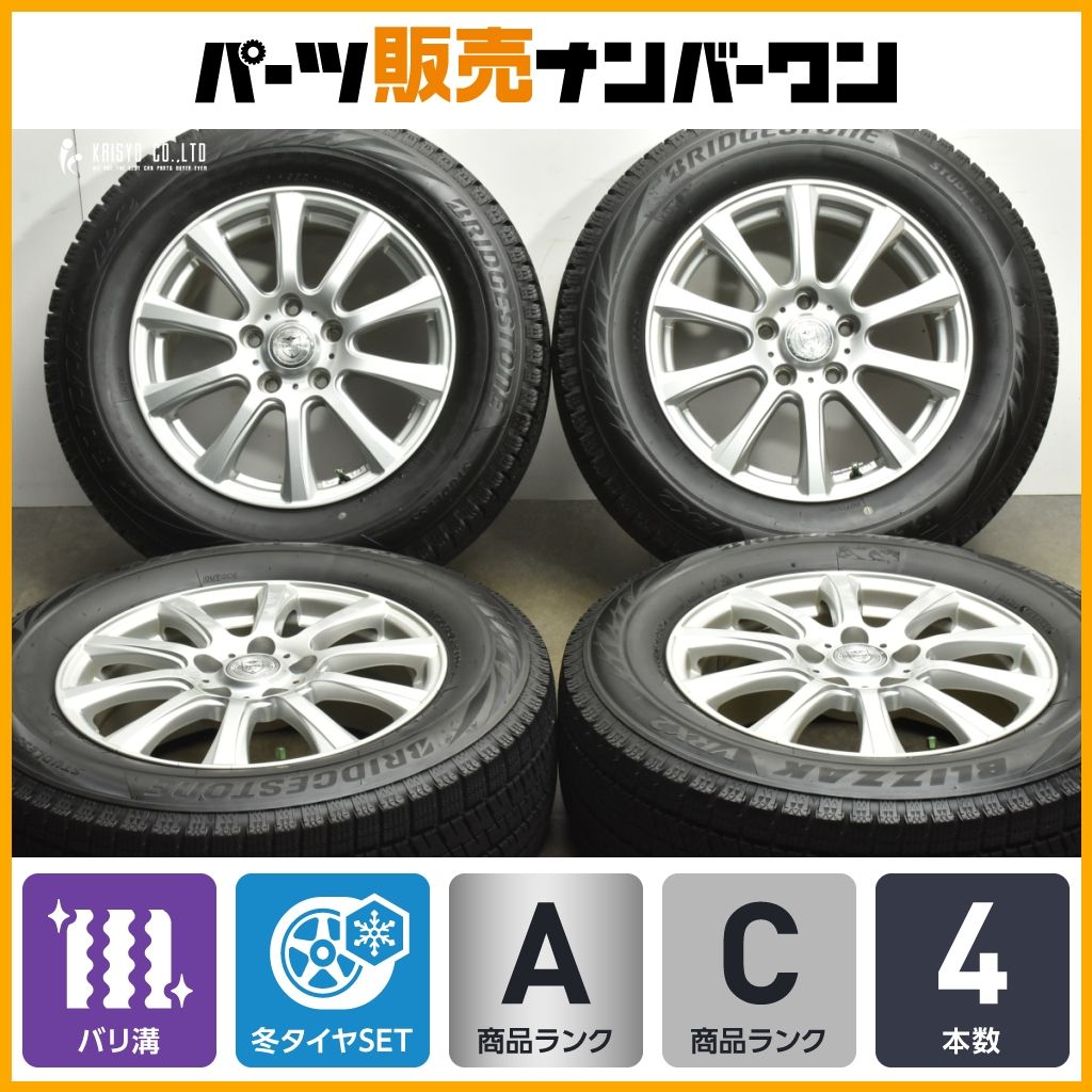 バリ溝 JOKER 16in 6.5J 53 PCD114.3 製 ブリヂストン ブリザック VRX2 215 65R16 CX-30 エルグランド T31 エクストレイル