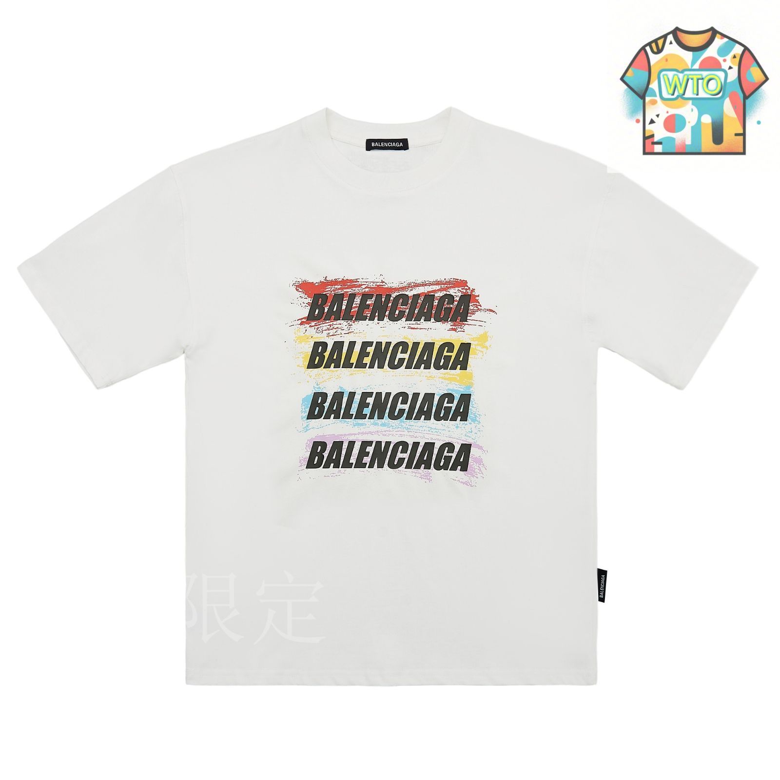 【BALENCIAGA】 ネイルポリッシュコットンTシャツ ロゴプリント 今日特価】Balenciaga 24ss R ロゴ小文字プリント T シャツ-2