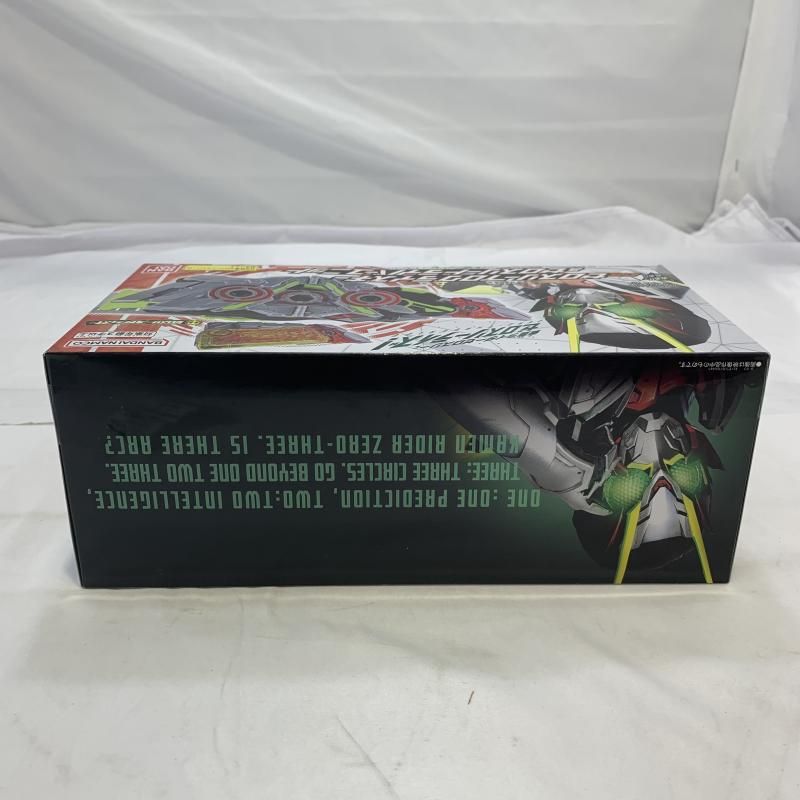 仮面ライダーゼロワン