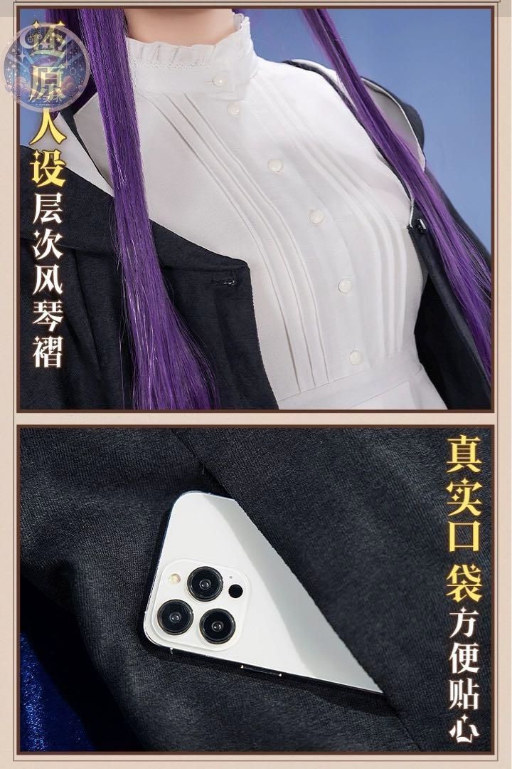 三分妄想