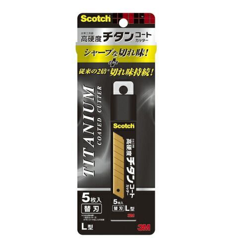 まとめ カッター スリーエム スコッチ ＴＭ チタンコートカッター TI-CRL5 4548623902845 ●規格 Ｌサイズ●適合品番 ＴＩ−ＣＨＬ 1個 ×20セット