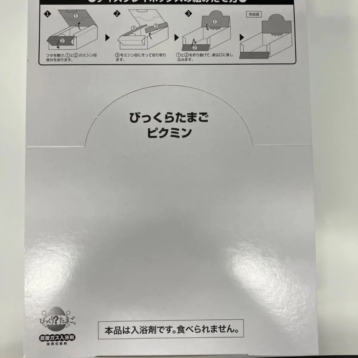 (未使用･未開封品)　シャンリー MTB用 サドル ブラック 7208 p1m72rm 楽天市場】【中古】(未使用・未開封品) シャンリー MTB用 サドル