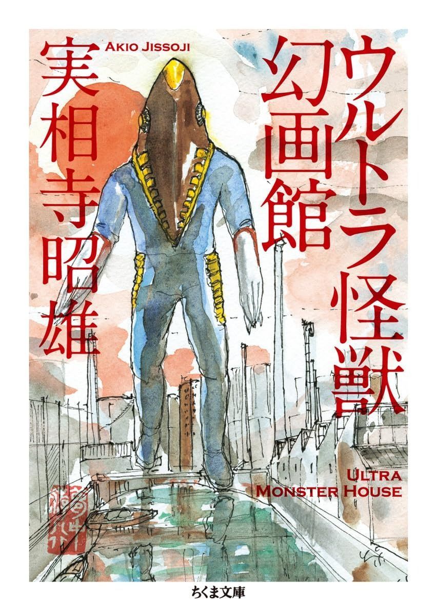 机・テーブル 引取限定⭐︎神戸市北区道場周辺 無印良品 オーク