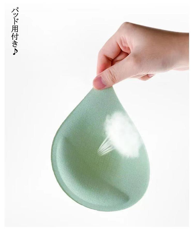ナイトブラ 乳がん セット 2枚セット フロントホック 乳がん用 肌側 ナイトブラ 術後 前