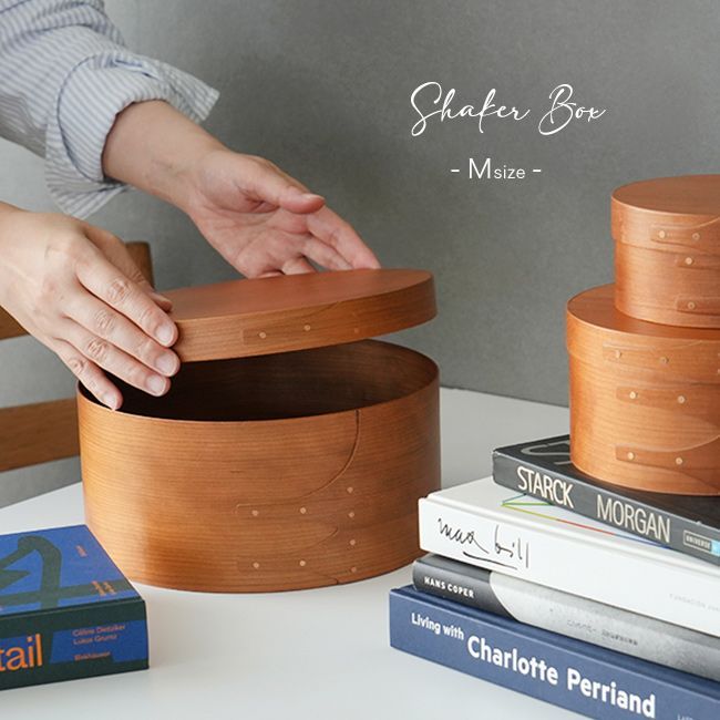 シェーカーラウンドボックス M シェーカーボックス 木製 収納箱 収納BOX 収納ボックス 小物入れ アクセサリーケース ソーイングボックス 裁縫箱 化粧品 収納ケース コスメケース シェーカー ボックス