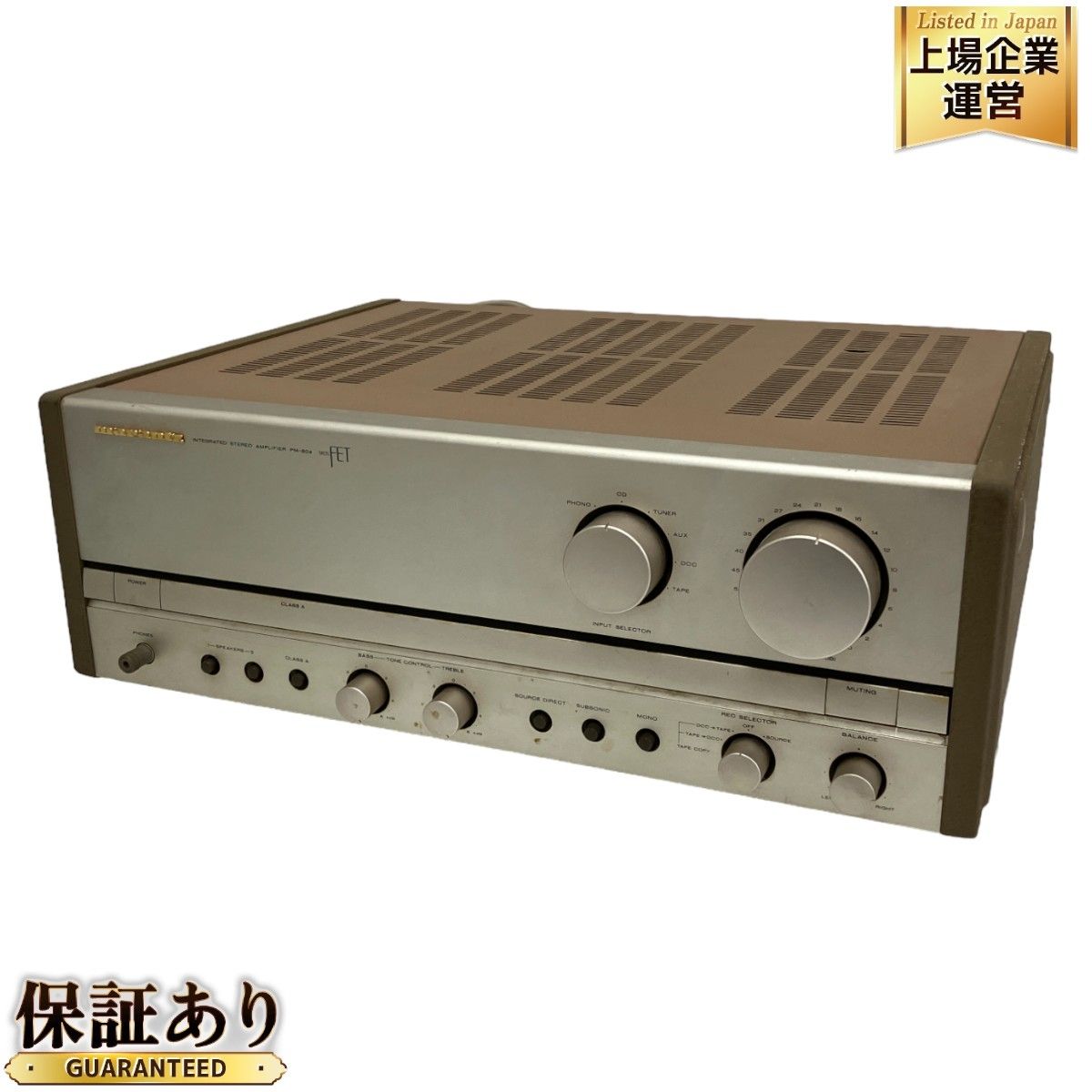 Marantz PM‐80AF ステレオアンプ マランツ 音響機材 オーディオ機器 中古 T9147279 - メルカリ