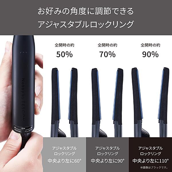 テスコム ヘアアイロン ストレートアイロン プロテクトイオン 15mm