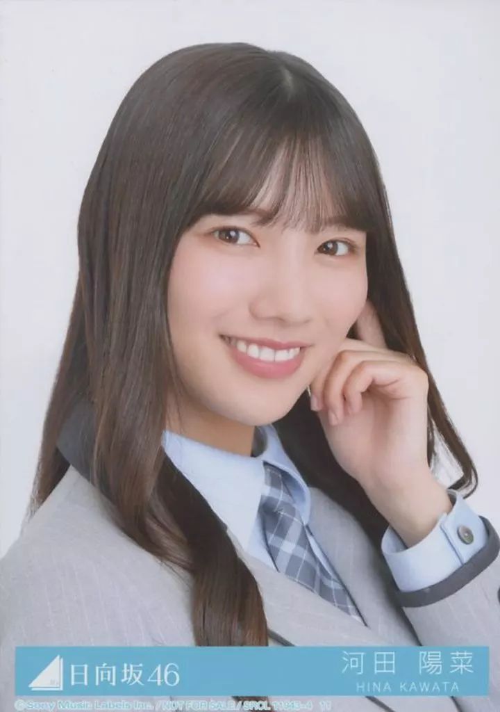 中古】生写真(乃木坂46) 11：河田陽菜/CD「ってか」初回仕様限定