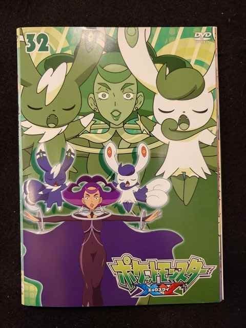 ys0074 レンタルUP DVD ポケットモンスター XY 全32巻 ケース無